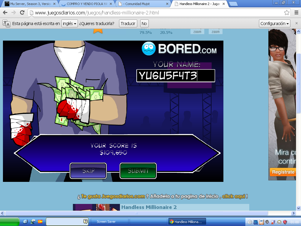 Imagen